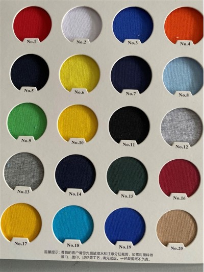 DG-YS  棉蓋絲單面  門幅：185CM  克重：190GSM 成分：70%C  30%T 45度照